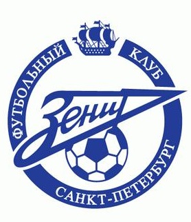 Зенит в 1/8 финала лиги чемпионов