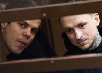 Кокорин и Мамаев освобождены по УДО