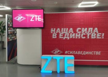 Новый спонсор «Спартака» — смартфоны компании ZTE