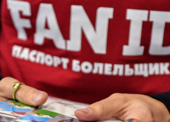 Как оформить FAN ID