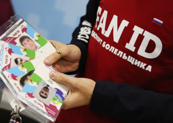В Санкт-Петербурге оформлено более 80 тысяч Fan ID